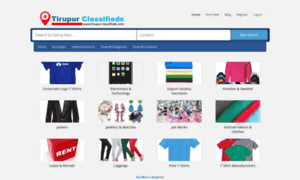 Tirupur-classifieds.com thumbnail