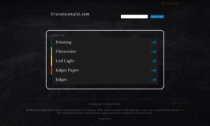 Tiruvannamalai.com thumbnail