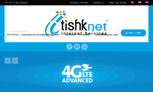 Tishknet.com thumbnail