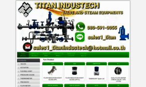 Titanindustech.com thumbnail