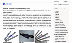 Titanium-zirconium-molybdenum.com thumbnail