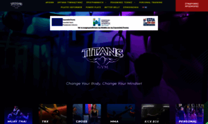 Titansgym.gr thumbnail