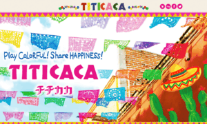 Titicaca.jp thumbnail