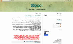 Titipool.blogspot.com thumbnail