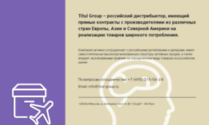 Titul-group.ru thumbnail