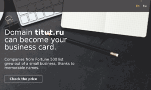 Titut.ru thumbnail