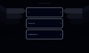 Tizhooshan.net thumbnail