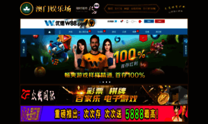 Tjzhouda.com thumbnail