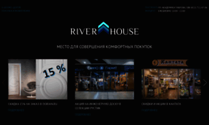 Tk-riverhouse.ru thumbnail