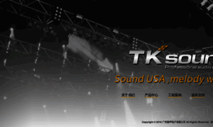 Tk-sound.com thumbnail