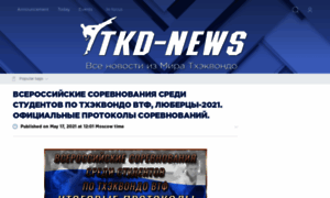 Tkd-news.com thumbnail