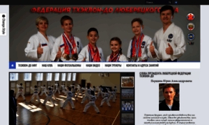 Tkdperesvet.ru thumbnail