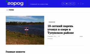 Tkgorod.ru thumbnail