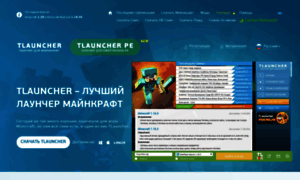 Tlauncher.org thumbnail