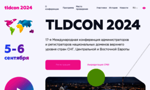 Tldcon.ru thumbnail