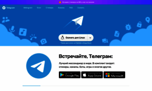 Tlgrm.ru thumbnail