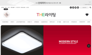 Tlighting.co.kr thumbnail