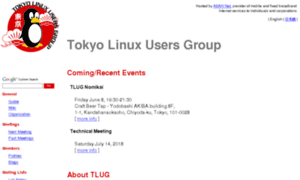 Tlug.linux.or.jp thumbnail