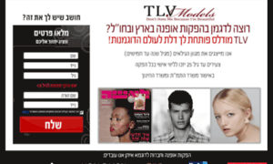 Tlv-models.best-offers.co.il thumbnail