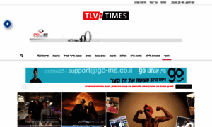 Tlvtimes.co.il thumbnail