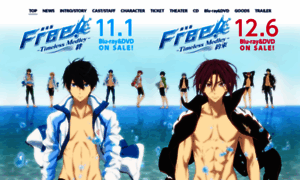 Tm.iwatobi-sc.com thumbnail