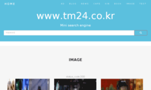 Tm24.co.kr thumbnail