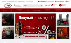 Tmf-market.ru thumbnail