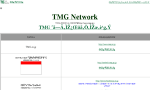 Tmg.gr.jp thumbnail