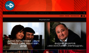 Tmtv-online.ru thumbnail