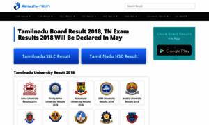 Tn.results-nic.in thumbnail