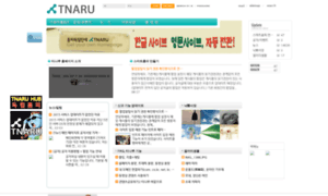 Tnaru.com thumbnail