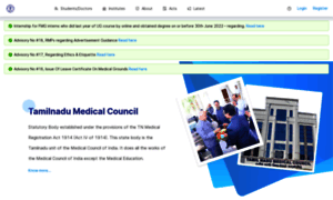 Tnmedicalcouncil.org thumbnail