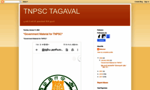 Tnpsctagaval.blogspot.com thumbnail
