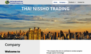 Tns-nissho.co.th thumbnail