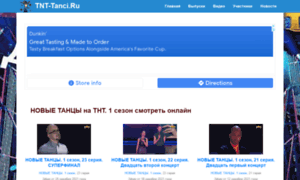 Tnt-tanci.ru thumbnail
