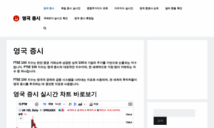 Tntnews.co.kr thumbnail