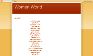 To-women-world.blogspot.com thumbnail