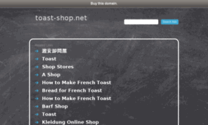 Toast-shop.net thumbnail