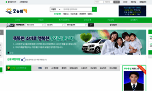 Today-car.co.kr thumbnail