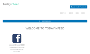 Todayinfeed.com thumbnail