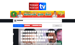Todaykarnataka.tv thumbnail