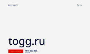Togg.ru thumbnail