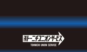 Tohnichi-union.com thumbnail