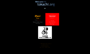 Tokachi.org thumbnail