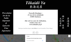 Tokaido-ya.fr thumbnail