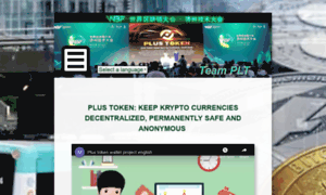 Token-wallet.org thumbnail