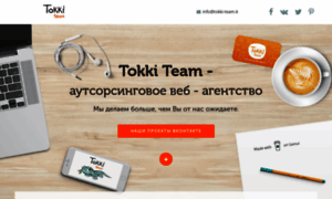 Tokki-team.it thumbnail