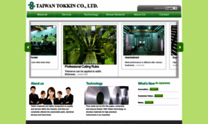 Tokkin.com.tw thumbnail
