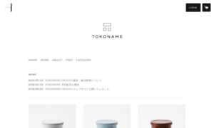 Tokoname.stores.jp thumbnail