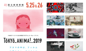 Tokyo-anima.com thumbnail